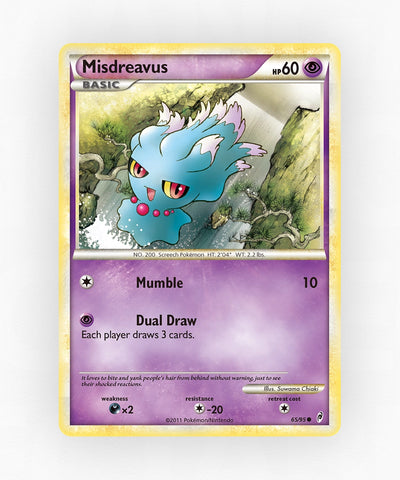 pk-col1-65-non-holo