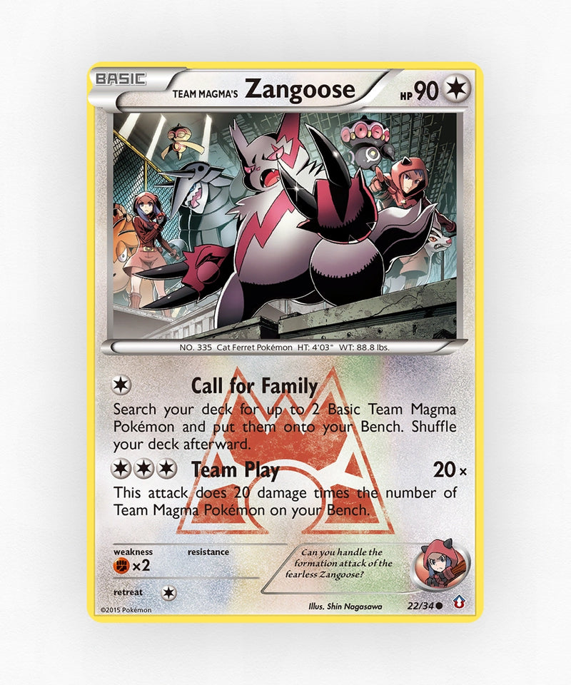 pk-dc1-22-reverse-holo
