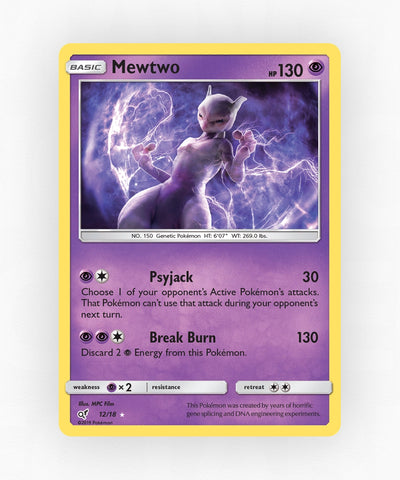 pk-det1-12-holo