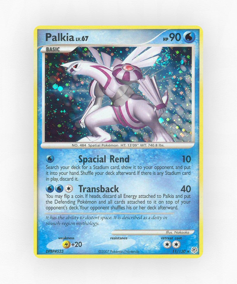 pk-dp1-11-holo