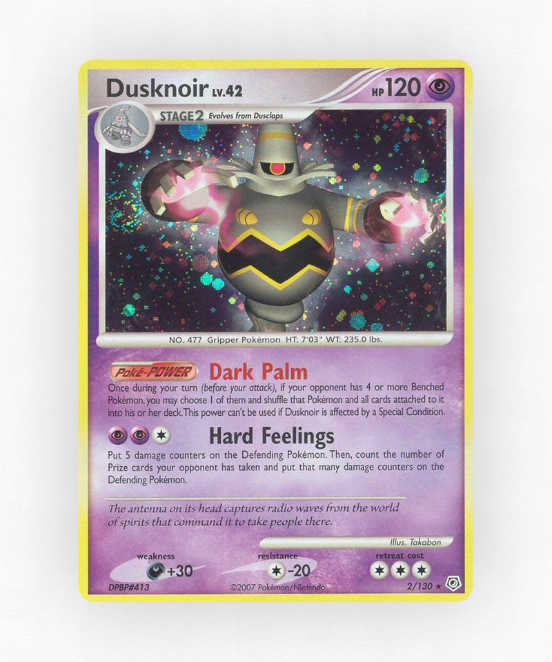 pk-dp1-2-reverse-holo
