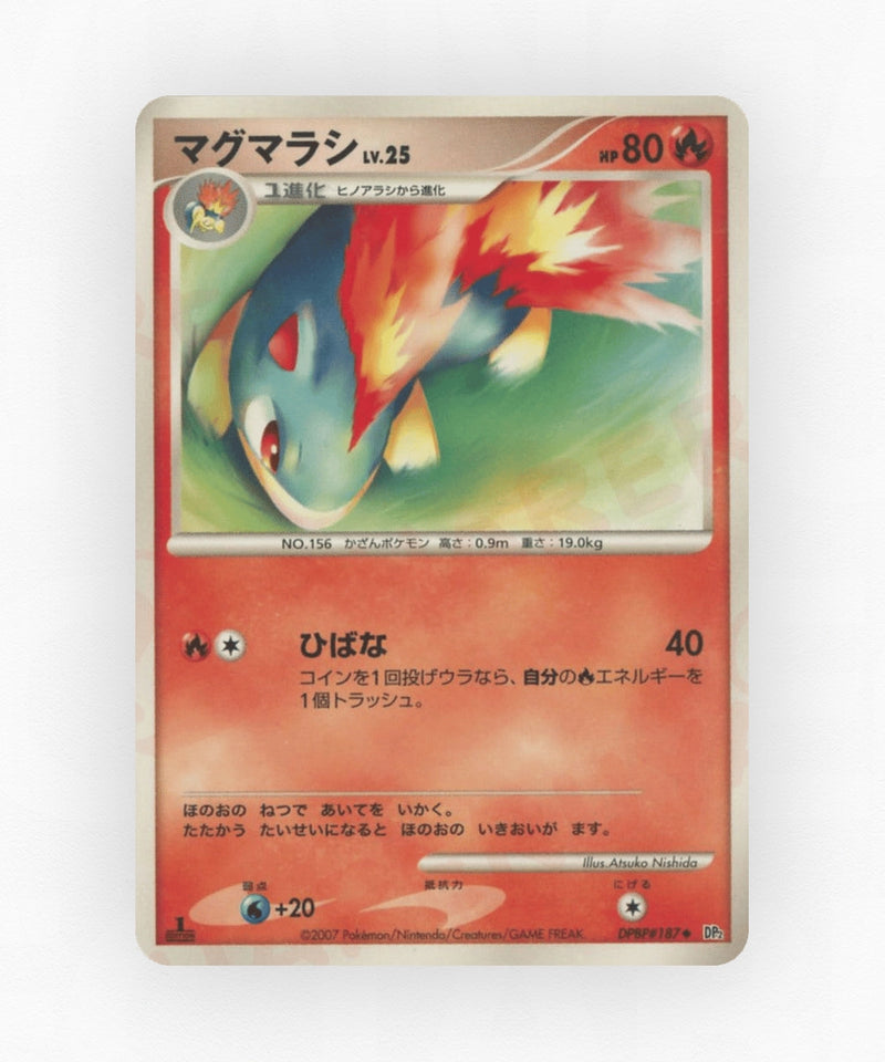 Quilava - Secret of the Lakes DPBP#187 (Unlimited Non-Holo)