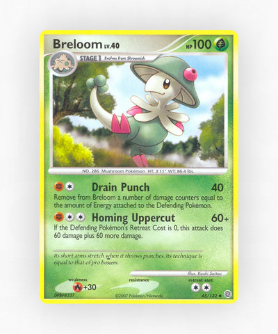 pk-dp3-45-non-holo