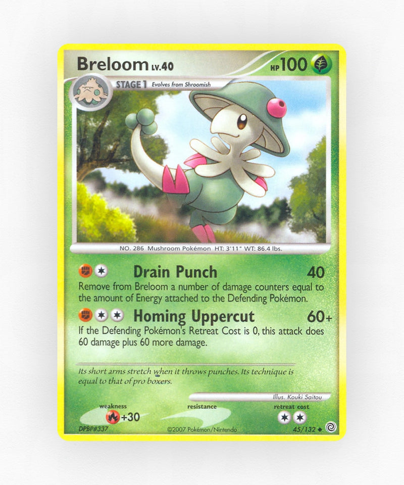 pk-dp3-45-reverse-holo