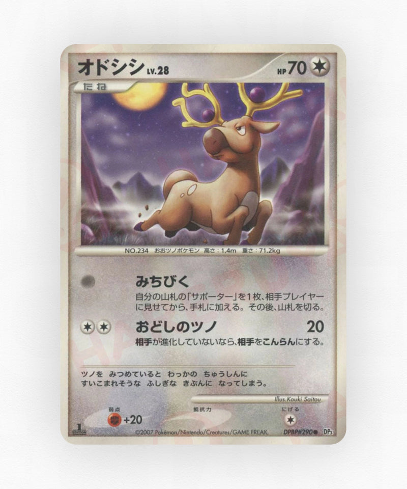 Stantler - Shining Darkness DPBP#290 (Unlimited Non-Holo)