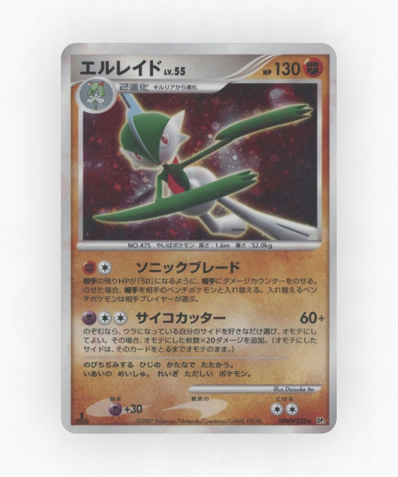pk-dp3_ja-333-unlimited-holo