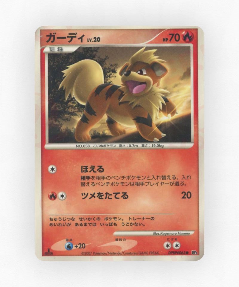 Growlithe - Shining Darkness DPBP#063 (Unlimited Non-Holo)