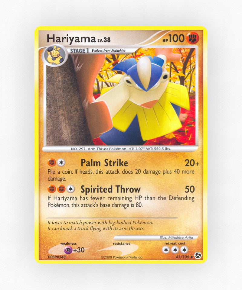 Hariyama - Great Encounters 41/106 (Non-Holo)