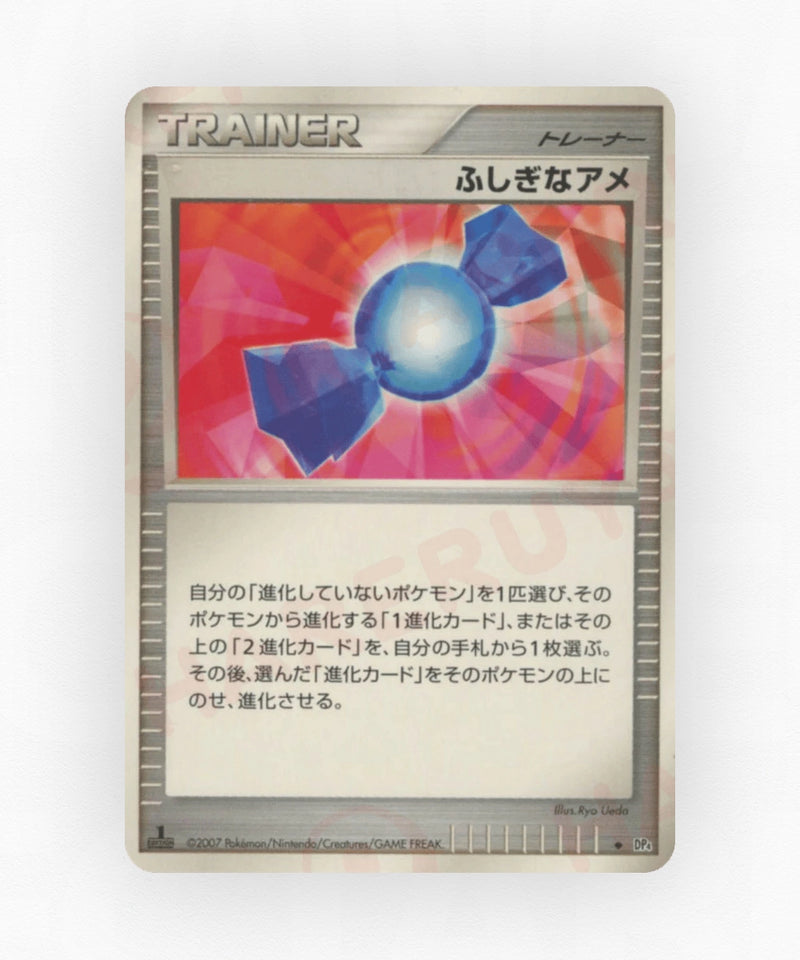 Rare Candy - Dawn Dash (Unlimited Non-Holo)