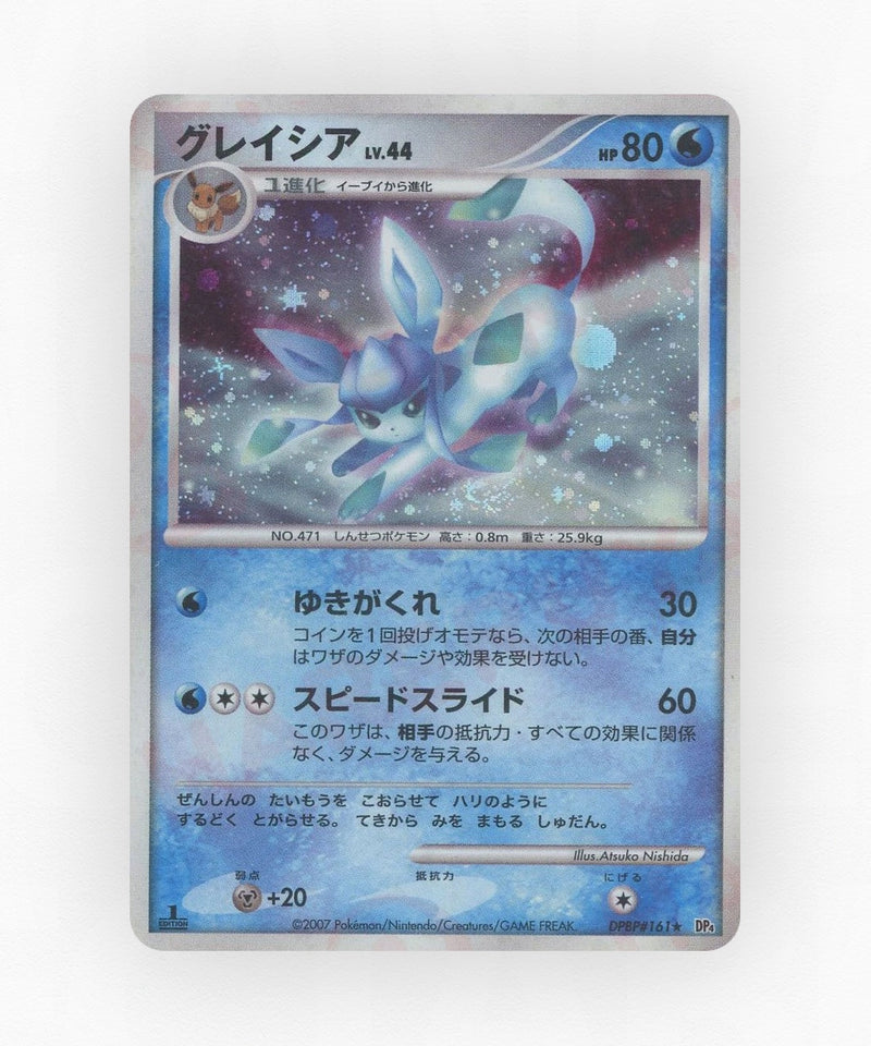Glaceon - Dawn Dash DPBP#161 (1st Edition Holo)