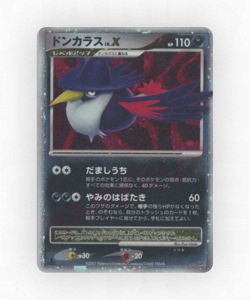 Honchkrow LV.X - Moonlit Pursuit (1st Edition Holo)
