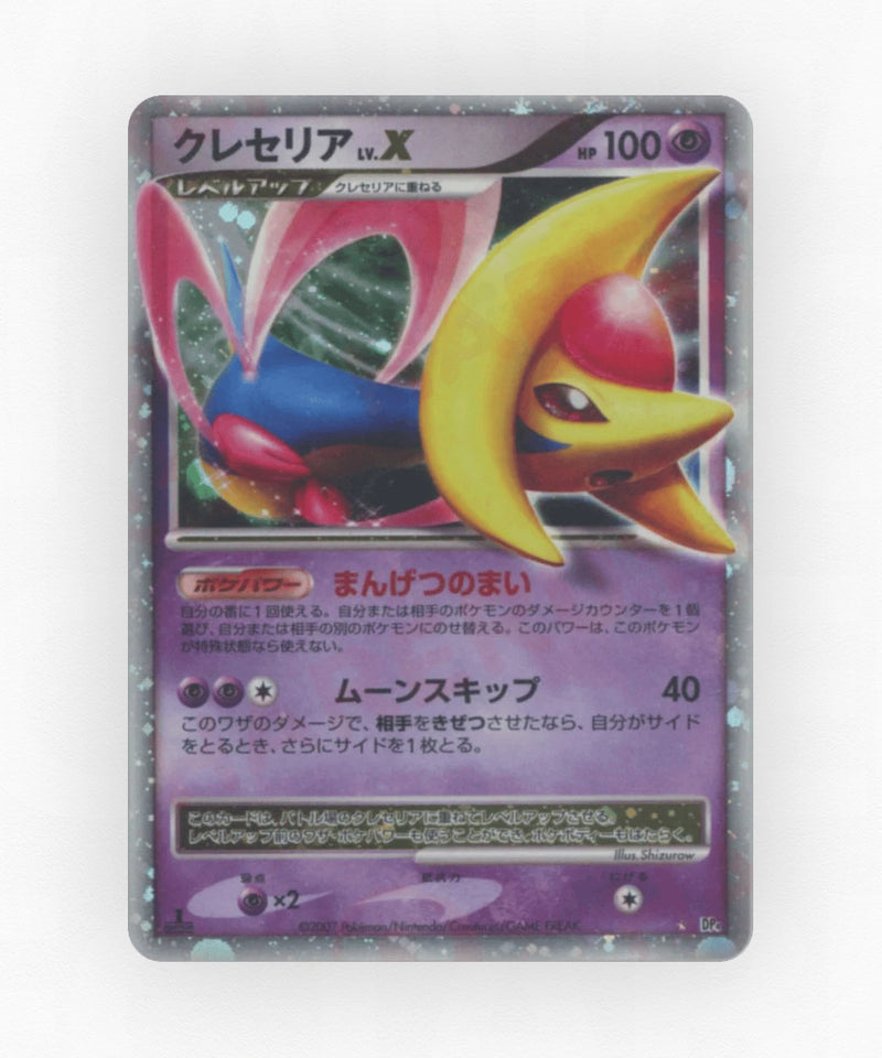 Cresselia LV.X - Moonlit Pursuit (1st Edition Holo)