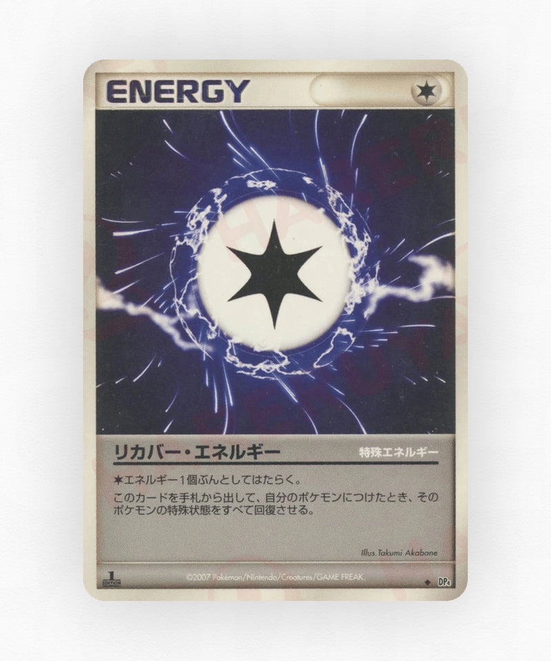 Recover Energy - Moonlit Pursuit (Unlimited Non-Holo)