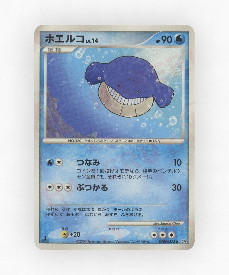 Wailmer - Moonlit Pursuit DPBP#373 (Unlimited Non-Holo)