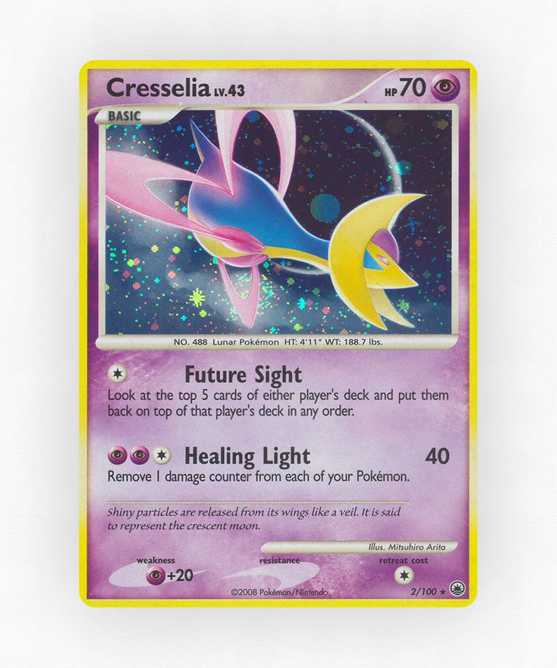 pk-dp5-2-holo