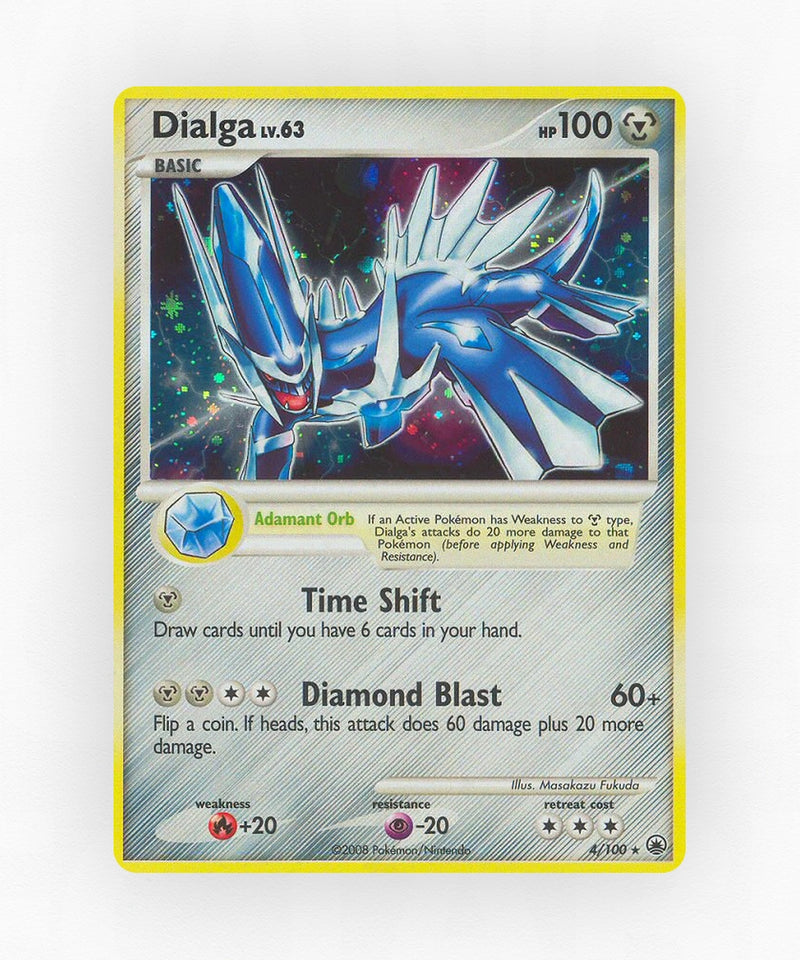 pk-dp5-4-holo