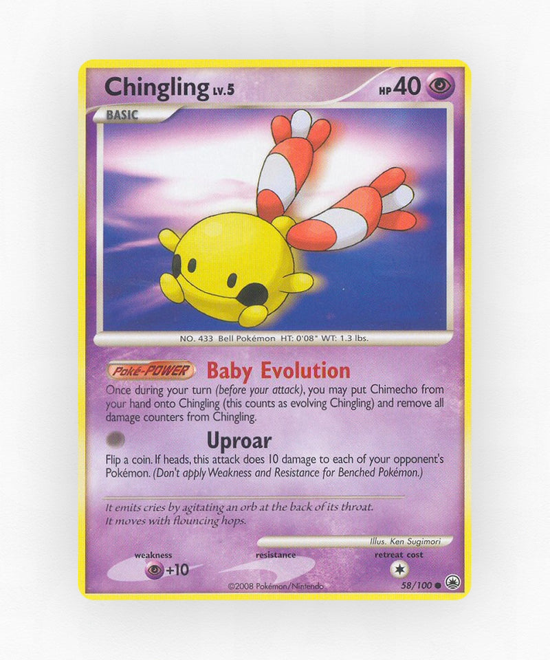 Chingling - Majestic Dawn 58/100 (Non-Holo)