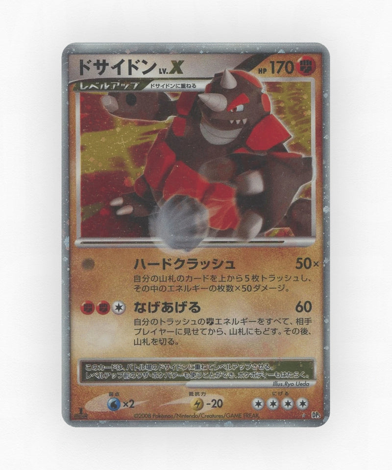 Rhyperior LV.X - Cry from the Mysterious (1st Edition Holo)