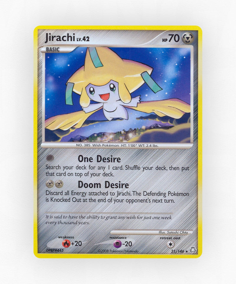 pk-dp6-31-reverse-holo