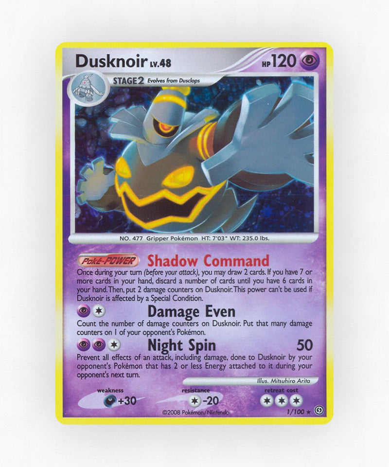 pk-dp7-1-holo