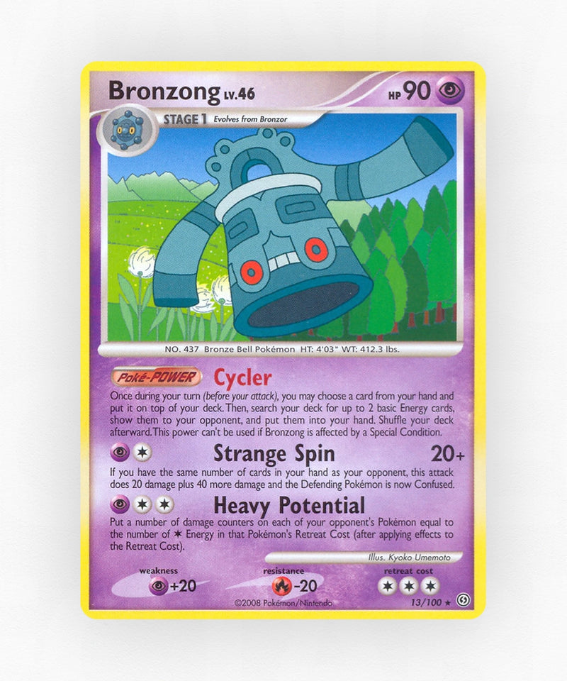 pk-dp7-13-reverse-holo