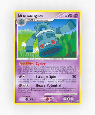 pk-dp7-13-reverse-holo