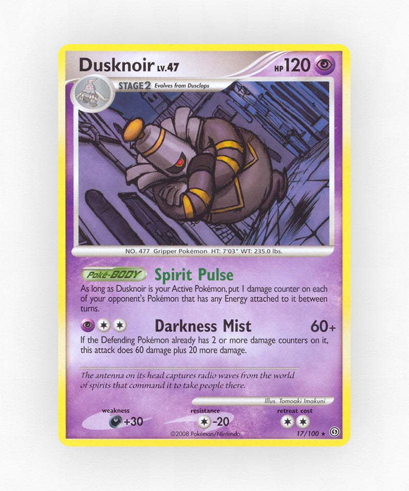 pk-dp7-17-reverse-holo