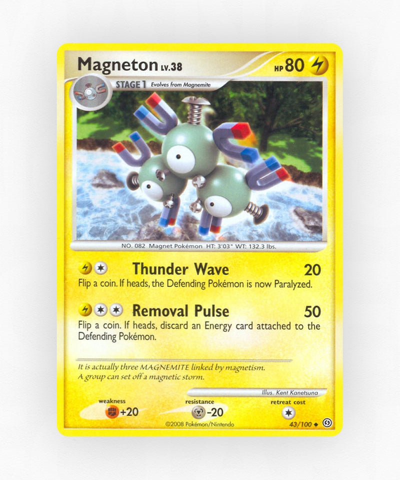 pk-dp7-43-non-holo
