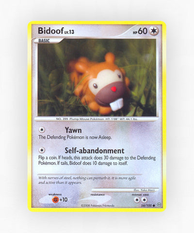 pk-dp7-54-reverse-holo