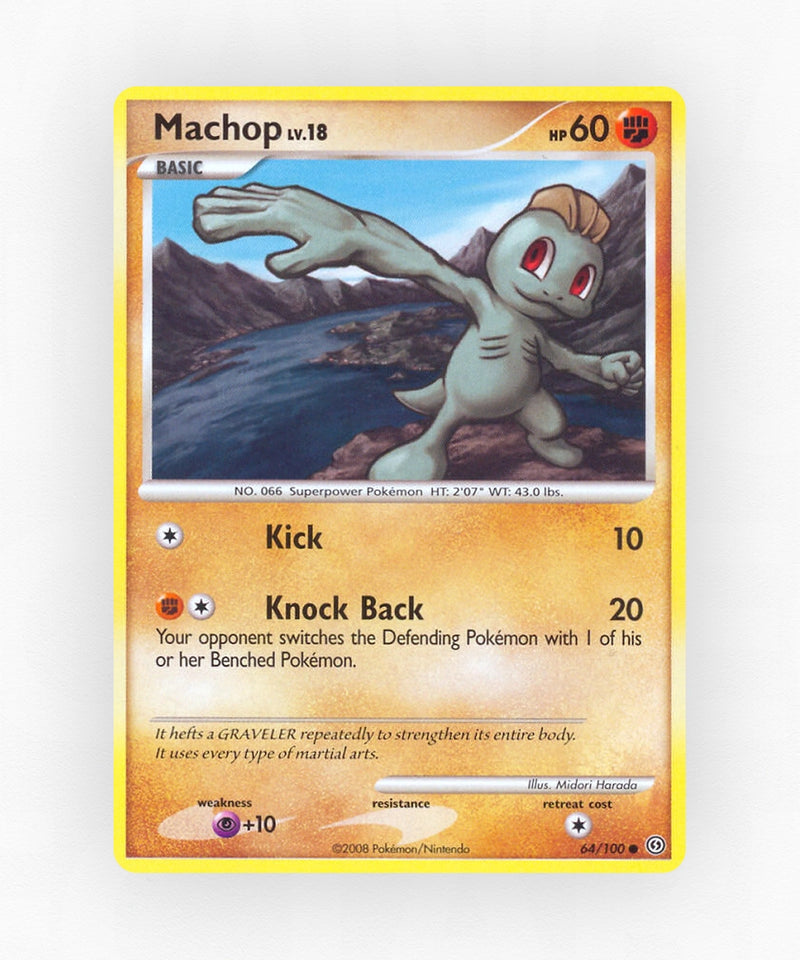 pk-dp7-64-reverse-holo