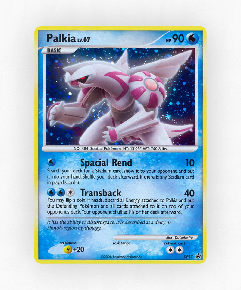 pk-dpp-dp27-holo