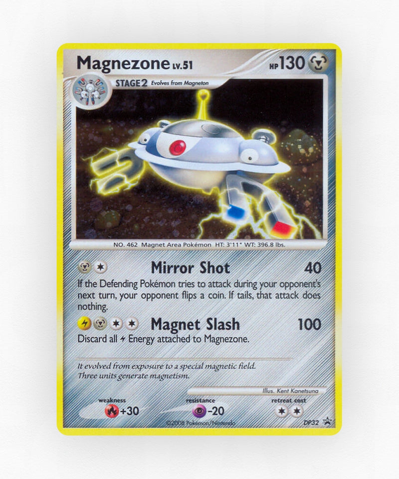 pk-dpp-dp32-holo