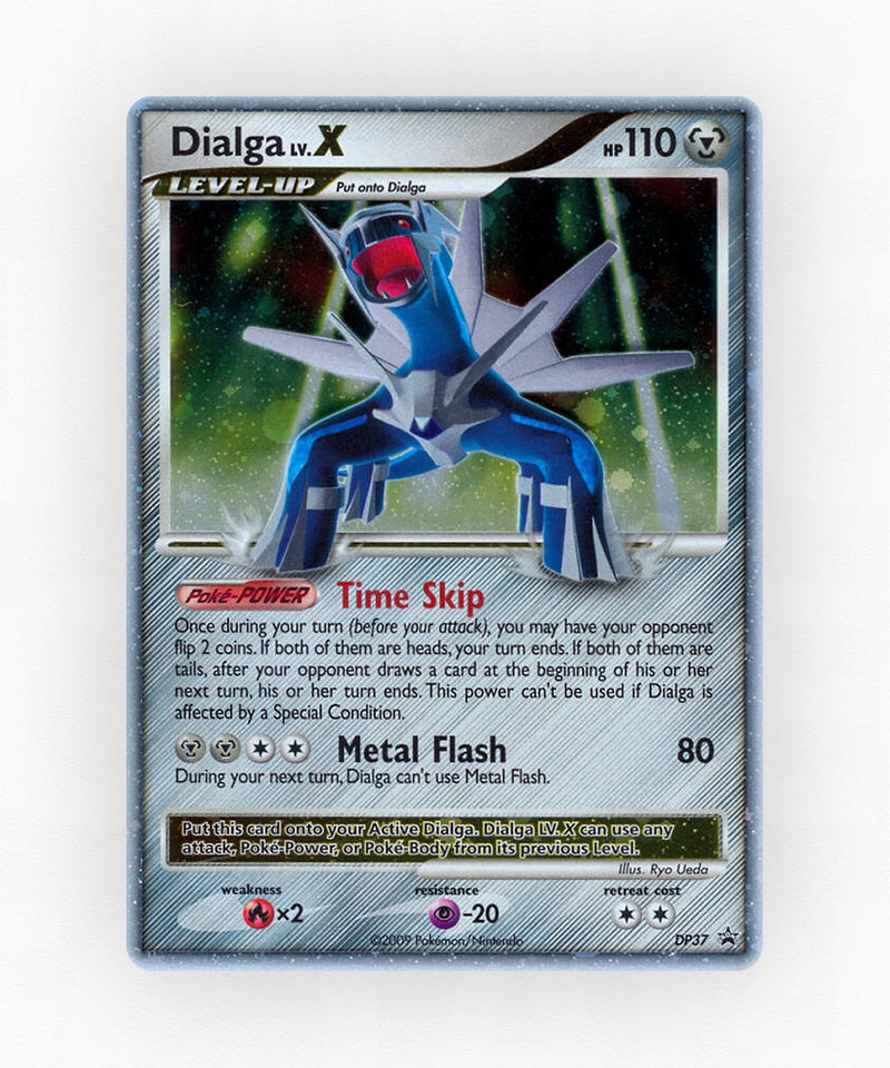 pk-dpp-dp37-holo