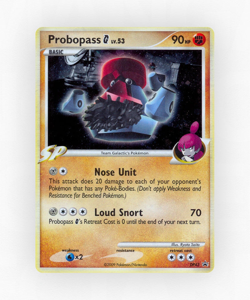 pk-dpp-dp43-holo