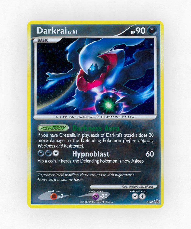 pk-dpp-dp52-holo