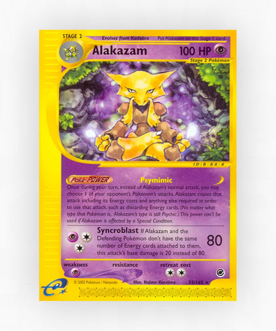 pk-ecard1-33-reverse-holo