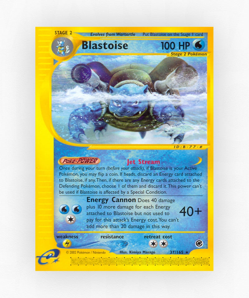 pk-ecard1-37-reverse-holo