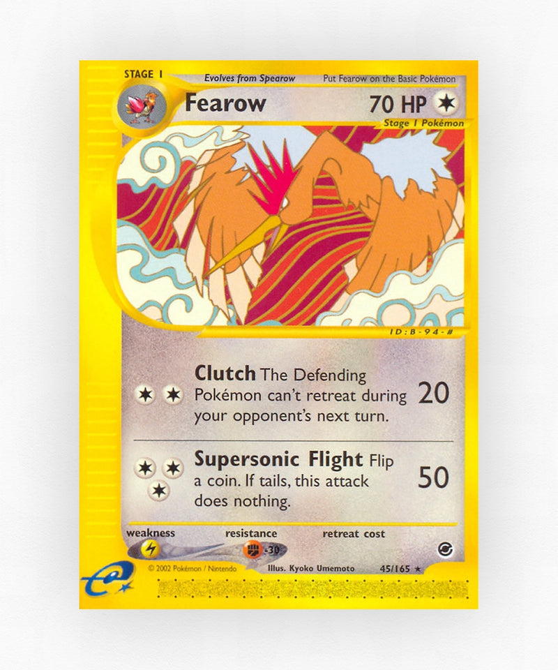 pk-ecard1-45-non-holo