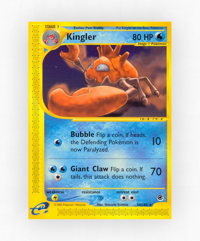 pk-ecard1-50-reverse-holo