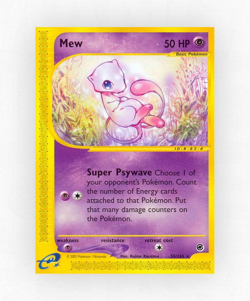 pk-ecard1-55-reverse-holo