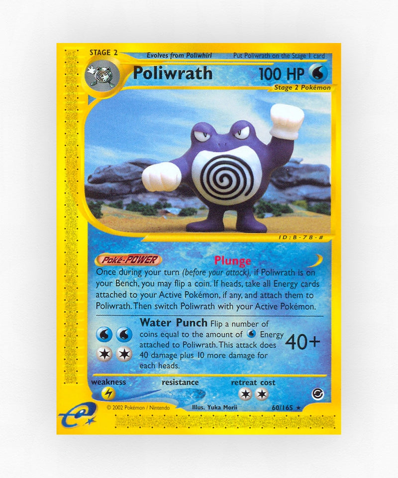 pk-ecard1-60-non-holo