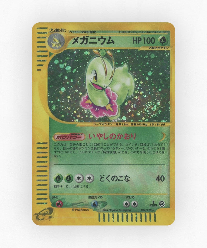 Meganium - Base Expansion Pack 102/128 (1st Edition Holo)