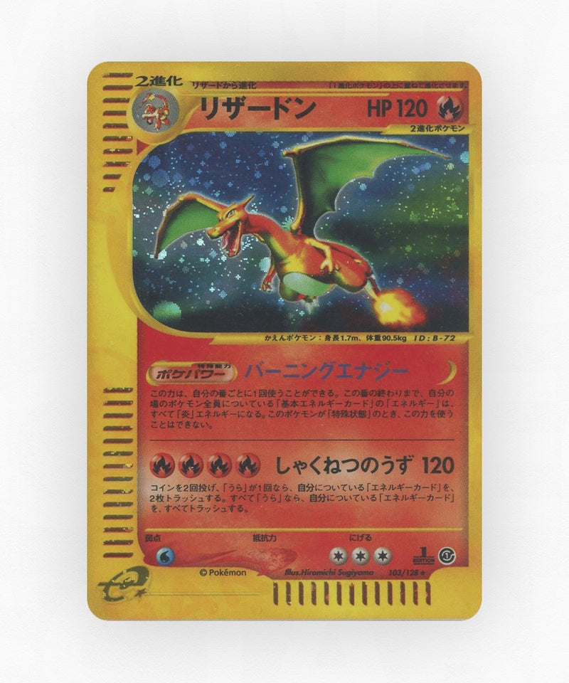 Charizard - Base Expansion Pack 103/128 (1st Edition Holo)