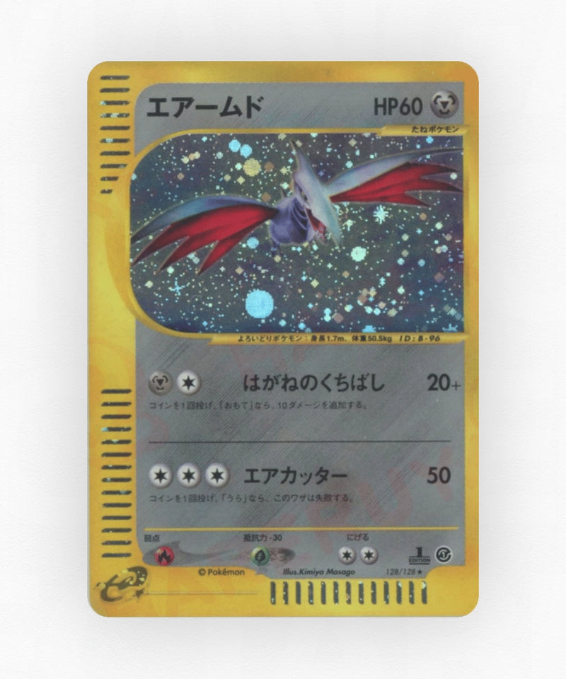 Skarmory - Base Expansion Pack 128/128 (1st Edition Holo)