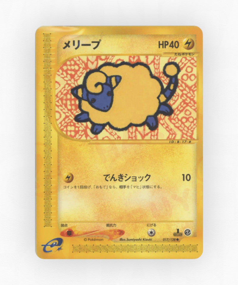 Mareep - Base Expansion Pack 017/128 (1st Edition Non-Holo)