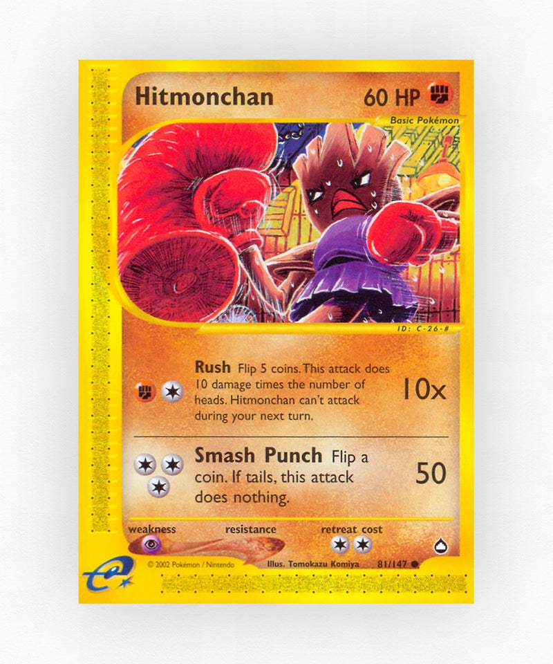 pk-ecard2-81-reverse-holo