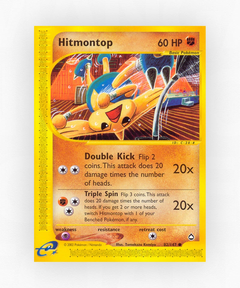 pk-ecard2-82-non-holo