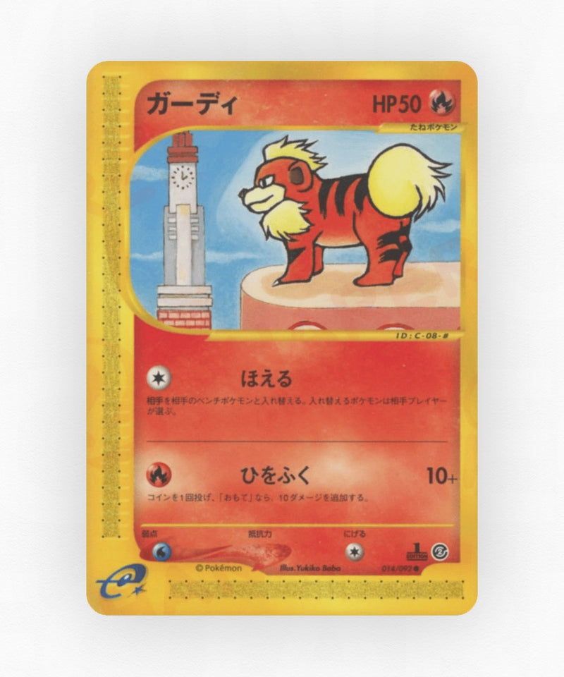 Growlithe - The Town on No Map 014/092 (Unlimited Non-Holo)