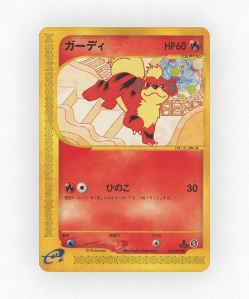 Growlithe - The Town on No Map 015/092 (1st Edition Non-Holo)