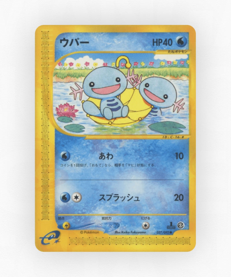 Wooper - The Town on No Map 027/092 (Unlimited Non-Holo)